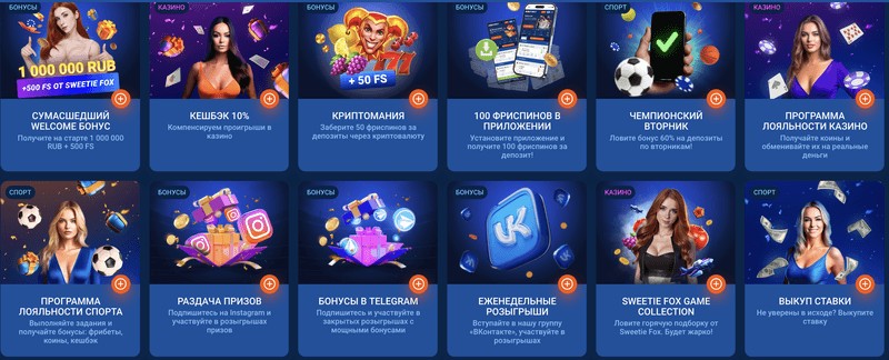 Mostbet Azərbaycan Qumar Müəssisəsi Bonusları - Hər Oynadığınızda Daha Çox Təşviq Kəşf Edin