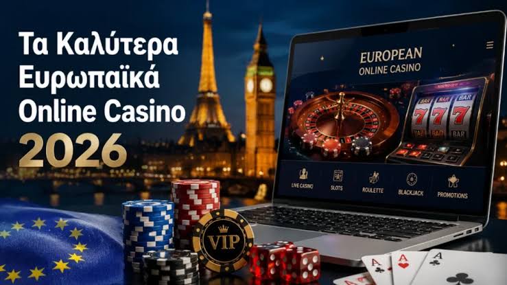 NV Casino Μία Συγκλονιστική Εμπειρία Στο Διαδίκτυο NV Casino Μία Συγκλονιστική Εμπειρία Στο Διαδίκτυο